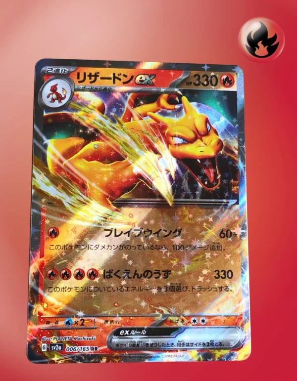Charizard ex Pokemon 151 006/165 Japonés