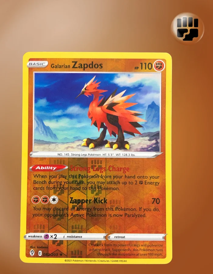 Pokémon TCG Applin 017/203 - Evolving Skies - Common Reverse Holo
