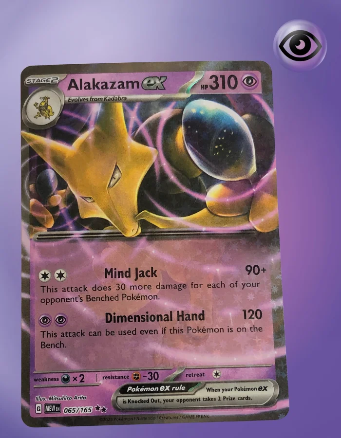 Alakazam ex 065/165 Pokémon 151 - TCG Coleccionistas