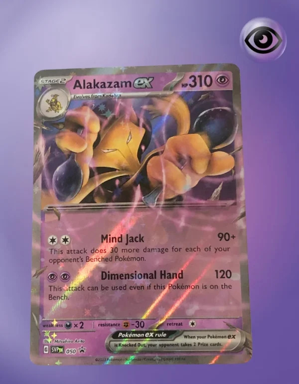 200 000 pokemon card Amazon.com: Pokemon Alakazam V Box, Multicolor : Toys & Games main image 1