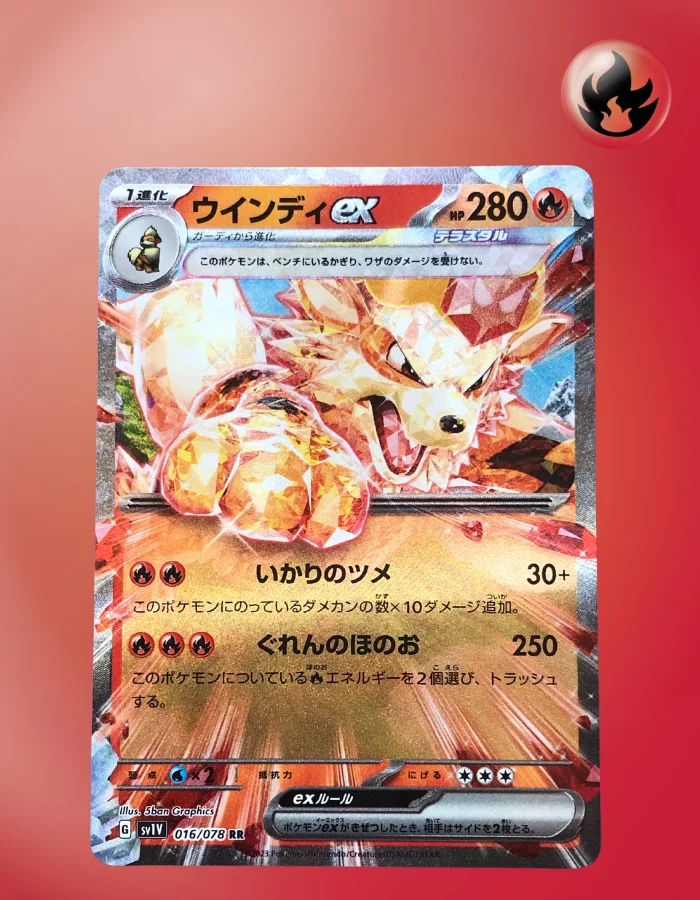 black bolt promo card pokemon Black Bolt: Promo Card