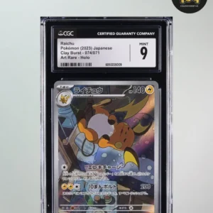 2023 Raichu Clay Burst 074 CGC 9