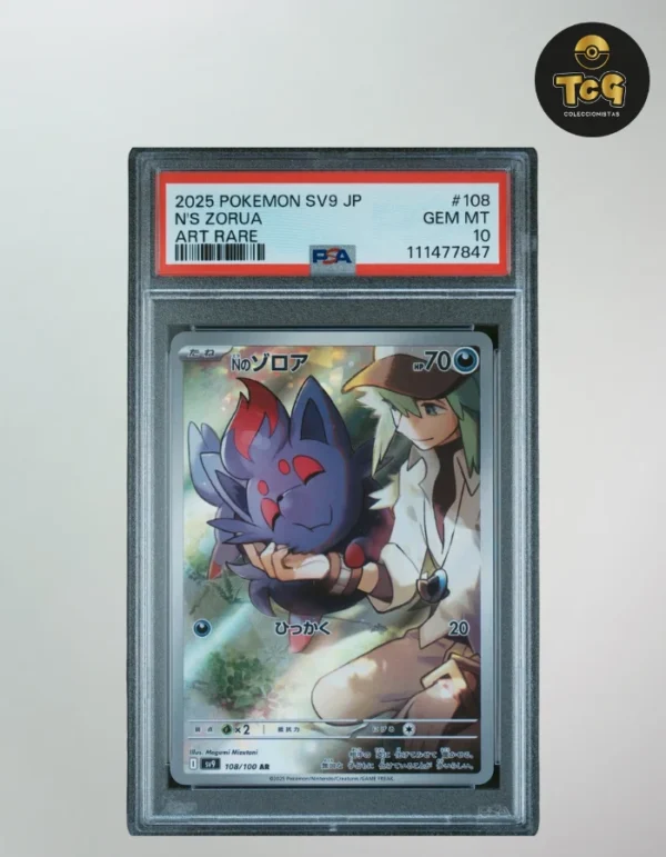 2025 N's Zorua 108 SV9 JP PSA 10