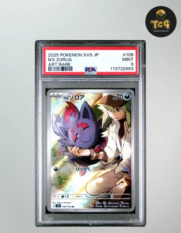 2025 N's Zorua 108 SV9 JP PSA 9