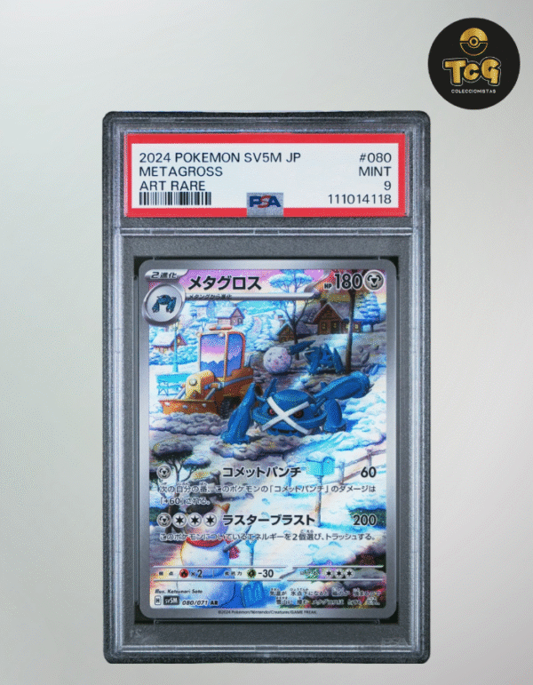 2024 Metagross Japanese 080 Art Rare PSA 9