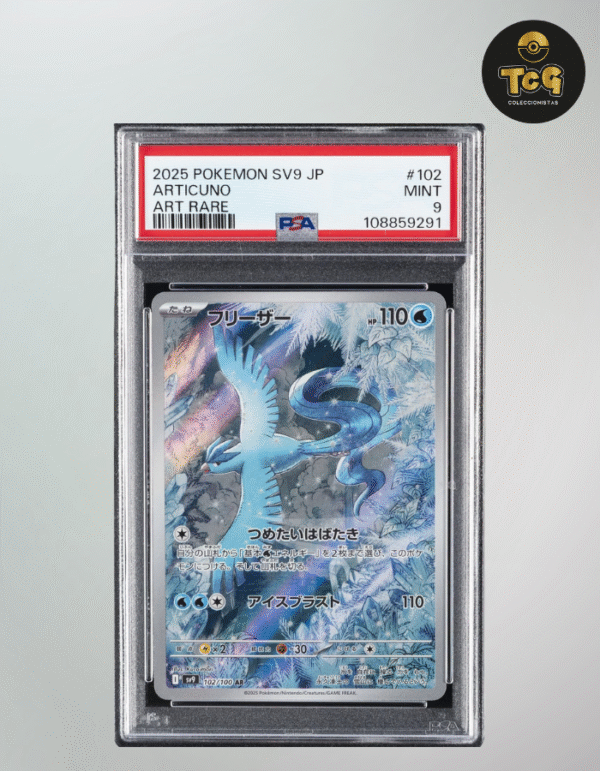 2025 Articuno 102 Japanese PSA 9