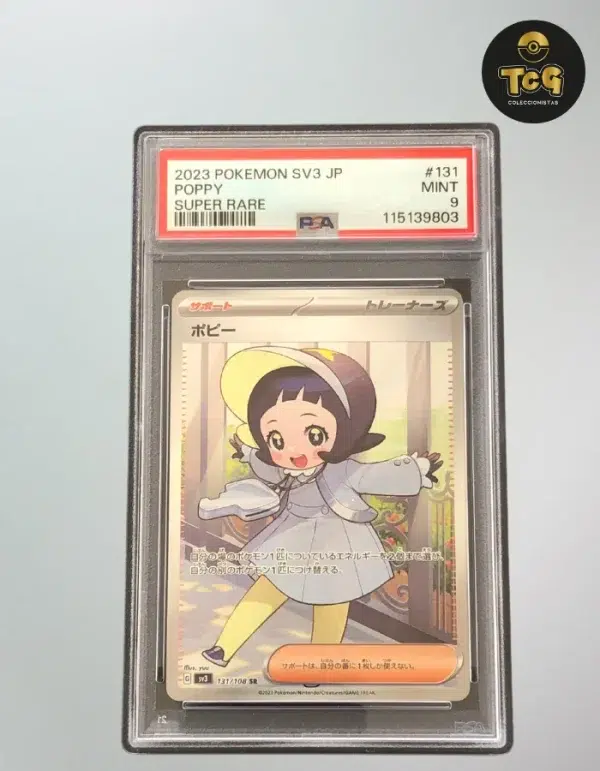 2023 Poppy Super Rare SV3 Japanese PSA 9